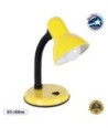 GLOBOSTAR® STUDENT 01536 Μοντέρνο Επιτραπέζιο Φωτιστικό Πορτατίφ με Ντουί 1 x E27 AC 220-240V IP20 - Κίτρινο & Μαύρο - Μ12 x Π12 x Υ32cm